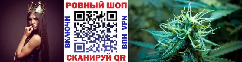 Виды наркотиков купить Судак КОКАИН  Codein  ГАШИШ  блэк спрут как зайти  Метадон  A PVP 