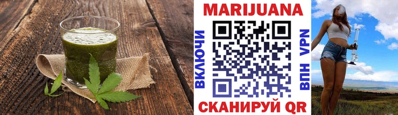 купить наркотики сайты  Судак  Canna-Cookies марихуана 