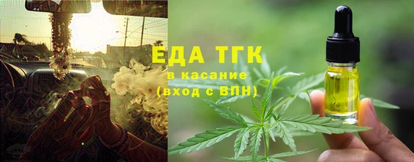 PSILOCYBIN Аркадак