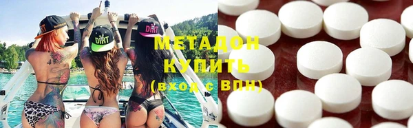 PSILOCYBIN Аркадак
