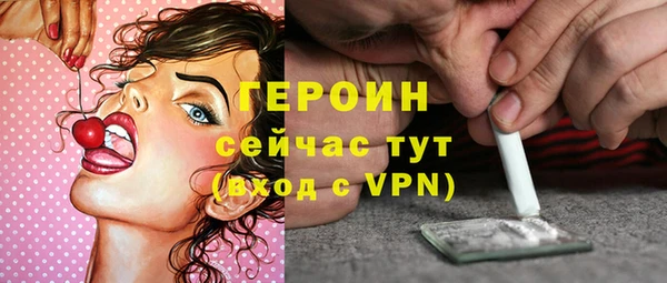 PSILOCYBIN Аркадак