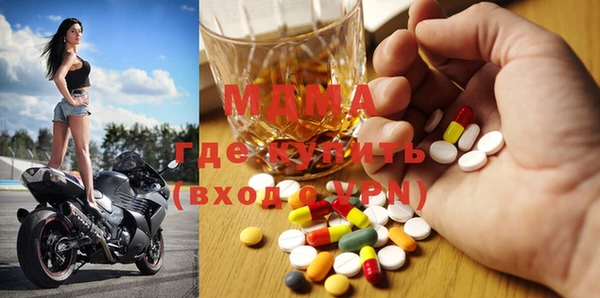PSILOCYBIN Аркадак