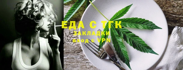 PSILOCYBIN Аркадак
