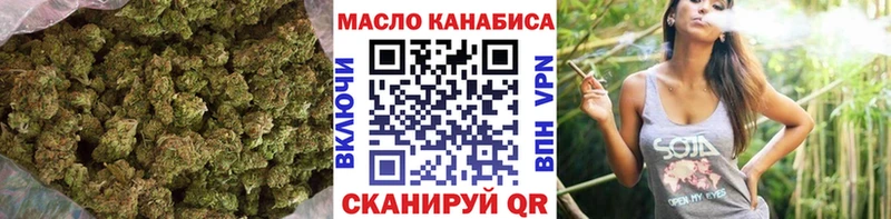 ТГК Wax  Судак 